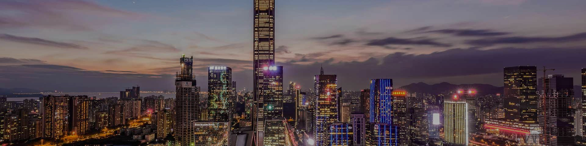深圳市久龙光电子有限公司