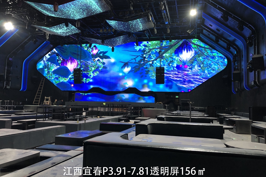 PH3.91-156m²